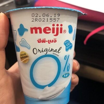 Yogurt - 8850329349548