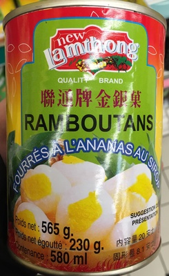 New Lamthong, Rambutan Stuffed With Pineapple - 8850649000037