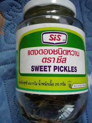 Sweet Pickles - 8850762040071