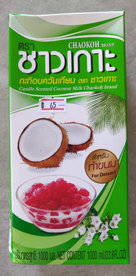 Coconut milk - 8850813101119