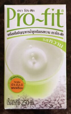 Job's Tears Cereal Drink (Boisson aux larmes de Job) - 8850813700206