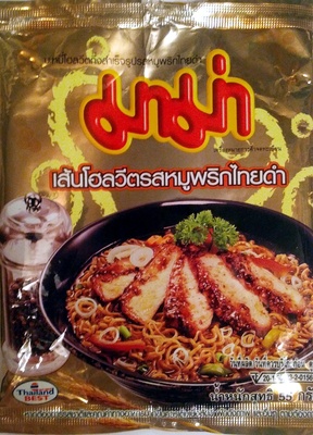Instant Noodles Pork Flavour with Black Pepper - 8850987131493