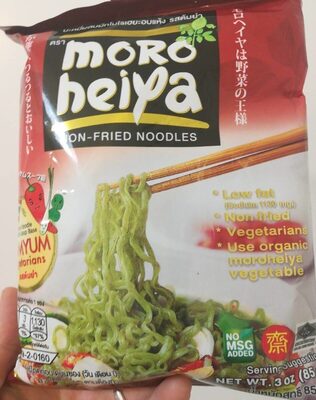 Moro Heiya Non-fried noodles - 8850987139000