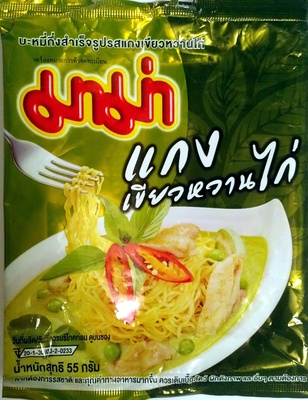 Instant Noodles Chicken Green Curry Flavor - 8850987144370