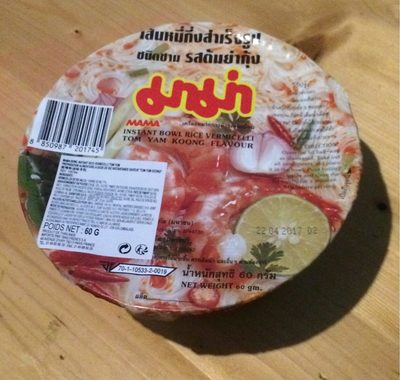 Soupe chinoise - 8850987201745