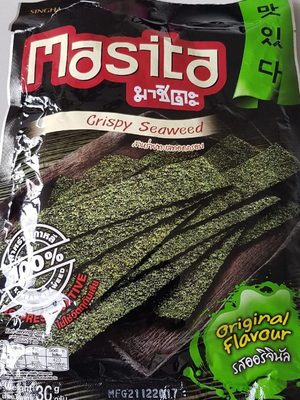 Crispé seaweed - 8850999001906