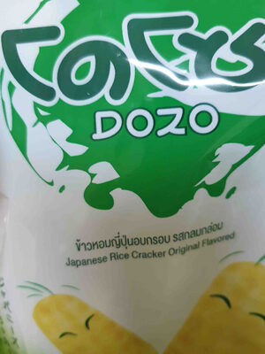 Dozo - 8851004801184