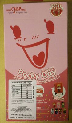 Pocky Strawberry Biscult Sticks - 8851019010144