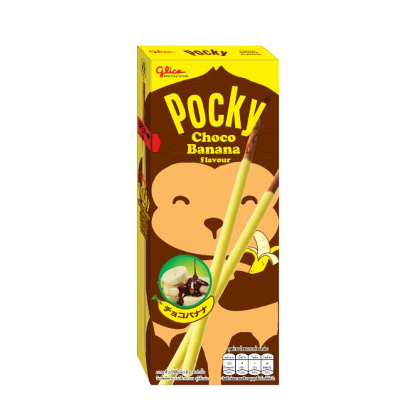 Pocky Stick - Choco Banana 25G - 8851019010274