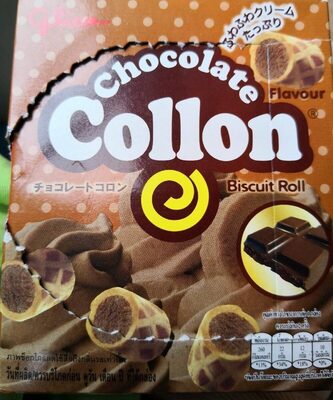 Chocolate collon - 8851019030524
