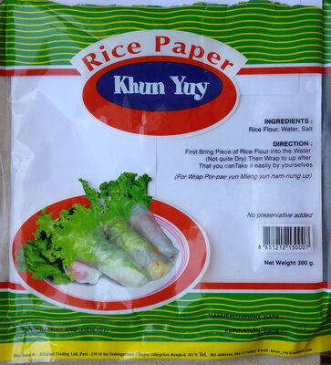 Rice Paper - 8851212130007