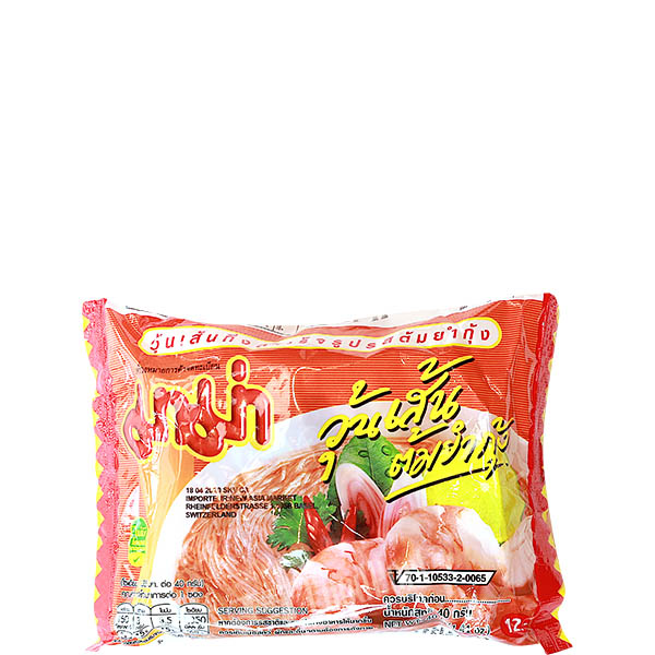 Instant bean vermicelli tom yam koong flavour - 8851876003006
