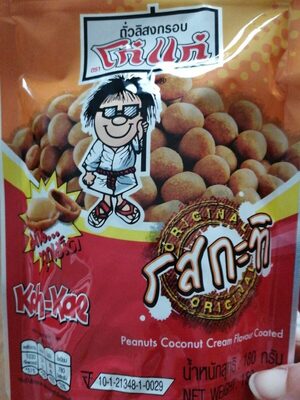 Kohkae Peanut Coconut Flavour Size 190 G. - 8852023006895