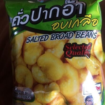 Salted broad bean - 8852023664729