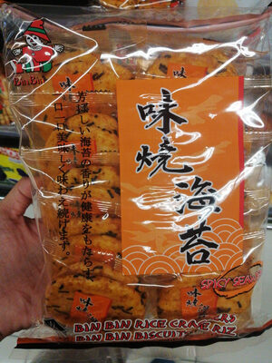 bin bin rice crackers seaweed - 8852098703170