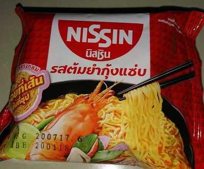 Tom Yum shrimp noodle - 8852528002873