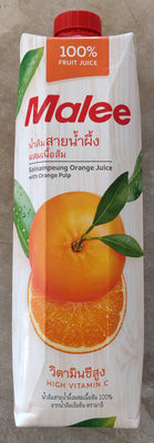 Sainampeung Orange Juice - 8853333013580