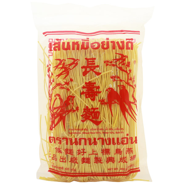 Chinese Noodles