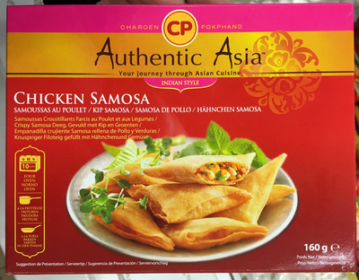 chicken samosa - 8855702005776