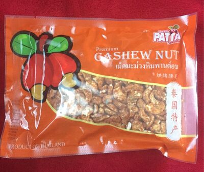 Premium cashew nut - 8858802500110