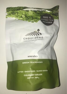 Green tea powder - 8859217400231