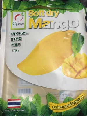 Soft dry Mango - 8859259300070