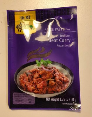 Indian Meat Curry - 8886390202055