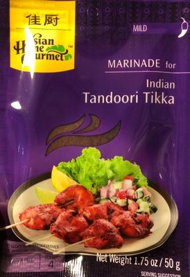 Marinade for Indian Tandoori Tikka - 8886390202062