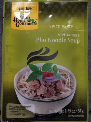 Spice paste for Vietnamese Pho Noodle Soup - 8886390204769