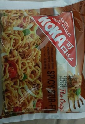 Spicy stir fried noodle - 8888056708109