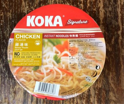 Chicken instant noodles - 8888056803606
