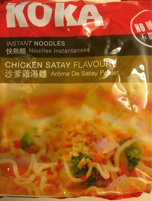 Noodles chicken satay - 8888056813179