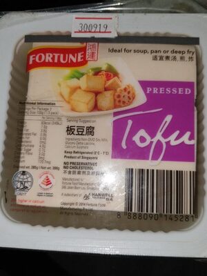 Pressed Tofu - 8888090145281