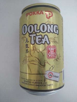 Oolong Tea - 8888196120724