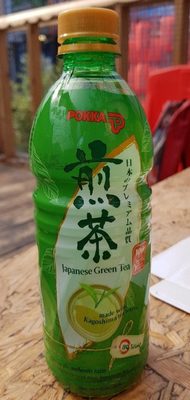 Japanese Green Tea - 8888196184719