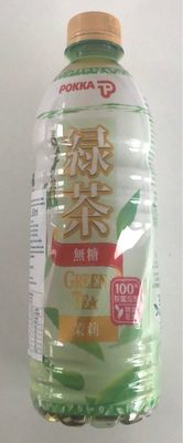 Green tea au jasmin - 8888196902610