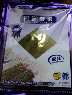 Four Seas Seaweed - 8888339005123