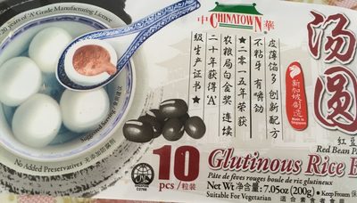 Chinatown Glutinous Rice Balls Red Bean Paste - 8888773200030