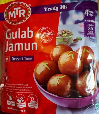 Gulab Jamun - 8901042969725
