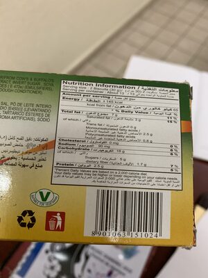 Britannia Digestive Biscuit - 8901063151024