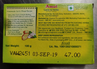 Garlic & Herbs Buttery Spread - 8901262010344