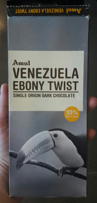 Venezuela Ebony Twist - 8901262070973