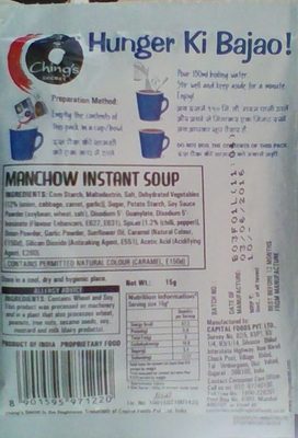 Manchow instant soup - 8901595971220