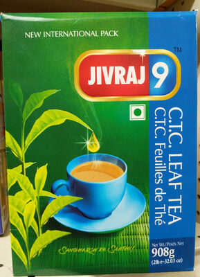 C.T.C. Leaf Tea - 8901757010019