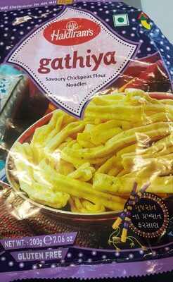 Haldiram Ghatia - 8904063200228