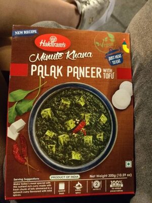 Palak paneer with tofu - 8904063202338