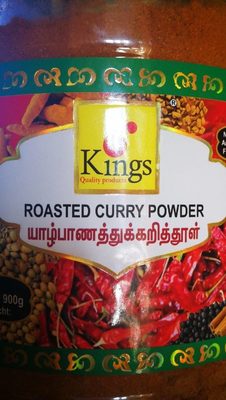 Roasted Hot Curry Powder - 8904073705010