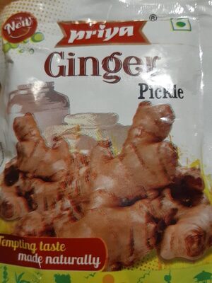 Ginger pickle - 8904246911019