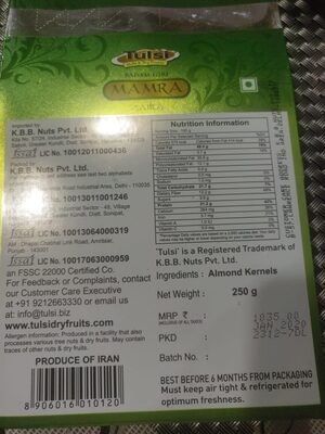 mamra almonds - 8906016010120