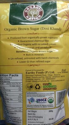 Organic Brown Sugar (Desi Khand) - 8906047700427